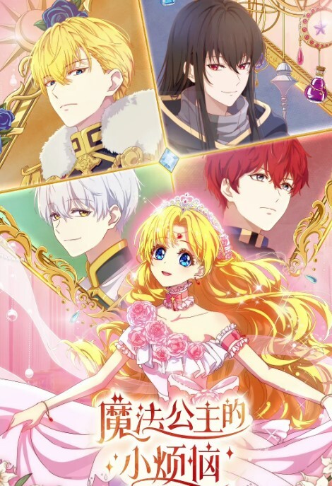 壹屌探花超清设备偷拍空姐女神真温柔 - AV速播