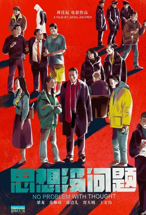 美容院监控偷拍阴部剃刀刮毛激光让少妇外阴变少女粉嫩术逼逼看不停 - AV速播