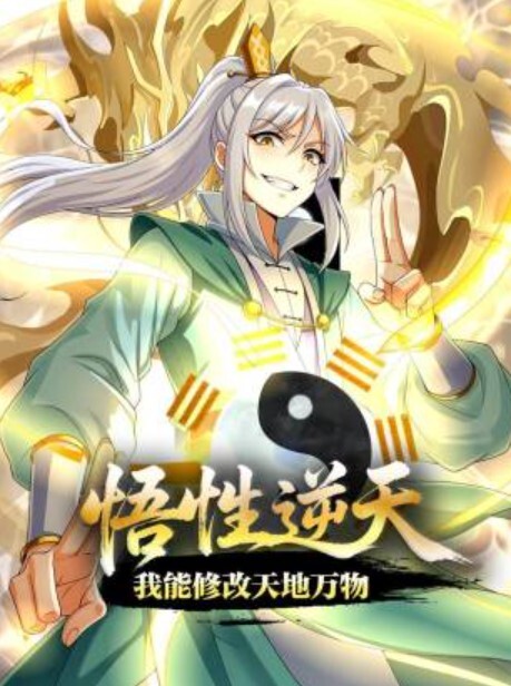 重庆胖猫事件女主谭竹再添新证据另附微博女厕所逆天发言 - AV速播