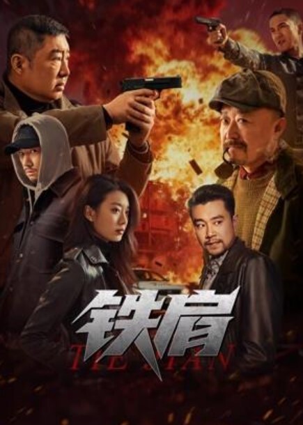 【长腿妹子3P激战两男】操的骚逼流出白浆 - AV速播