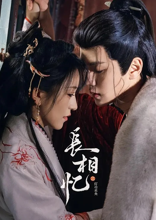 AI-刘亦菲-醉酒后的女人性欲大爆发 - AV速播