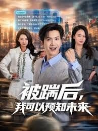 2025年2月最新流出重磅！音乐老师 反差好大【小书老师】甜美乖乖女，一开始都被外表骗了，脱光粉嫩，淫荡的水流个不停 (2) - AV速播