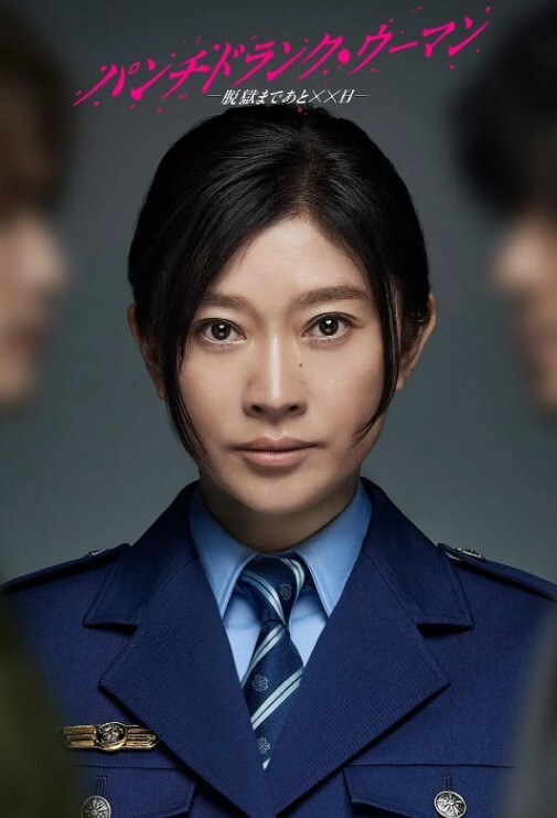 四川幼.儿师范专.科学校.女母狗上班.教孩子下班.还给家.长补课非常敬.业 - AV速播