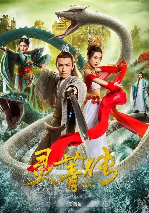 尝试打电话做爱很刺激 - AV速播