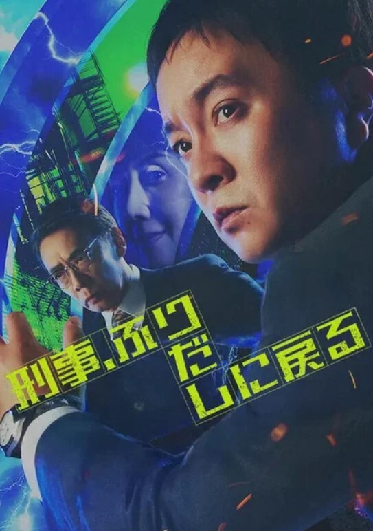 关晓彤女友#ai去衣 - AV速播