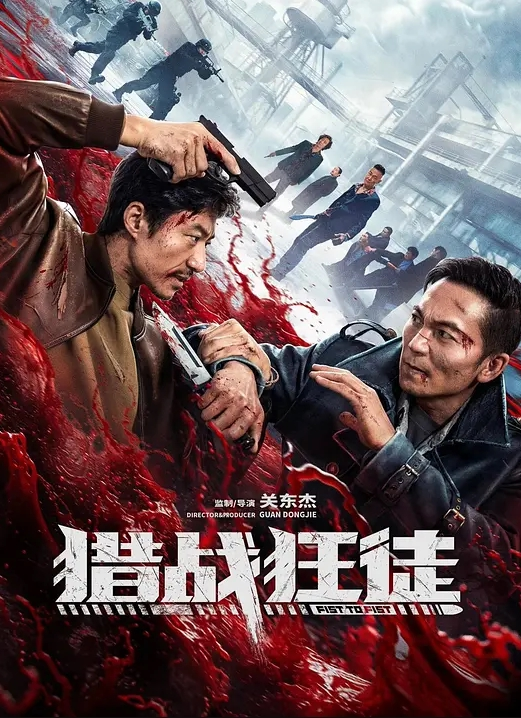 小旅馆偷拍一对学生情侶各种姿势啪啪啪玩69 - AV速播
