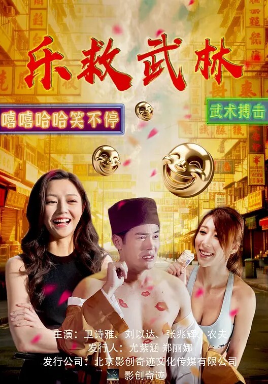 告白软嫩胸部辣妹的觉悟ACNDP-1030 - AV速播