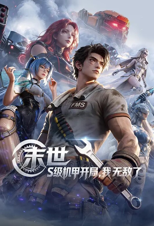 电梯小姐的骚逼服务 - AV速播