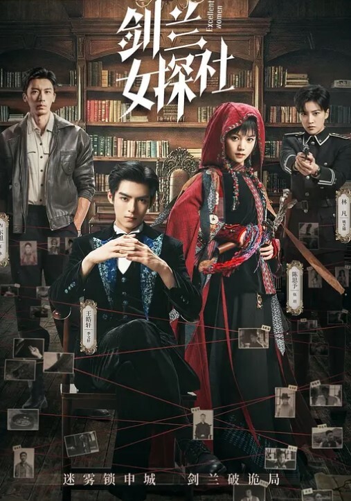 夜晚车震00后嫩妹妹开裆黑丝袜舔逼疯狂扣穴爽的浪叫奶头多硬了美腿足交爆草美臀 - AV速播