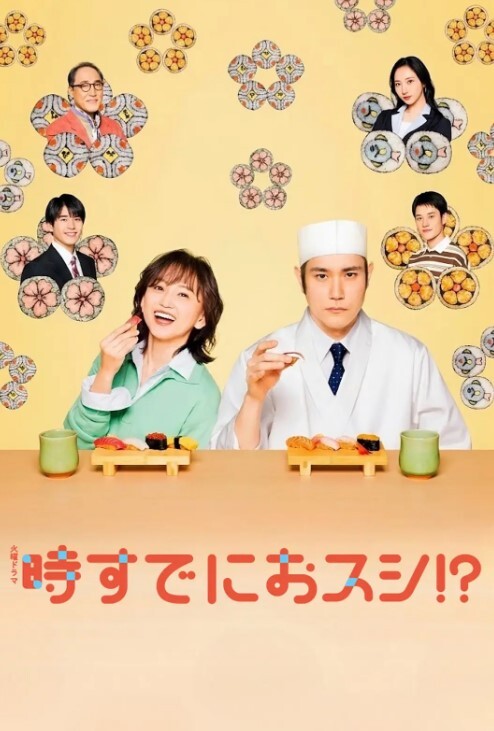 惩戒2第1话 - AV速播