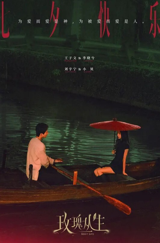 商场少妇街射在身上 - AV速播