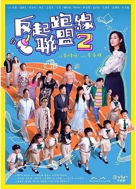 亚洲最大毛片基地 - AV速播