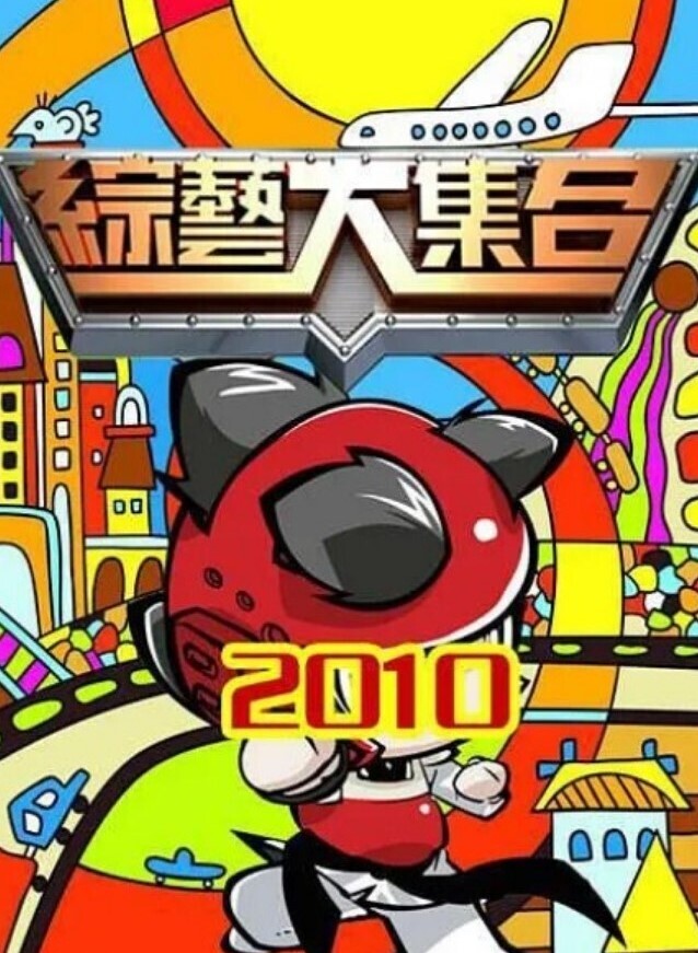 私人会所生理大保健吹拉弹唱大波高颜技师只要你爽随便摆弄啪啪 - AV速播
