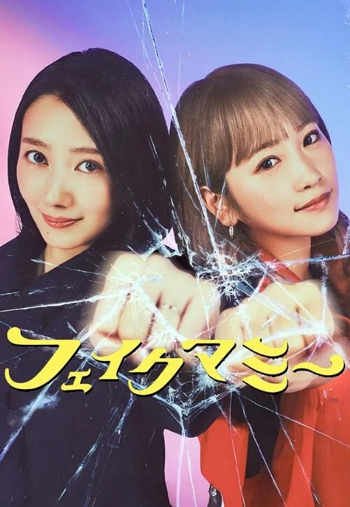【爆操纹身女】罕见线下挨操视频吸夹一体这么嫩的逼 不得3分钟就缴枪 - AV速播