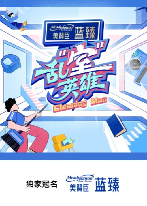 巨乳黑丝OL实习生工作犯错 用魅惑口交恳求上司帮忙 - AV速播