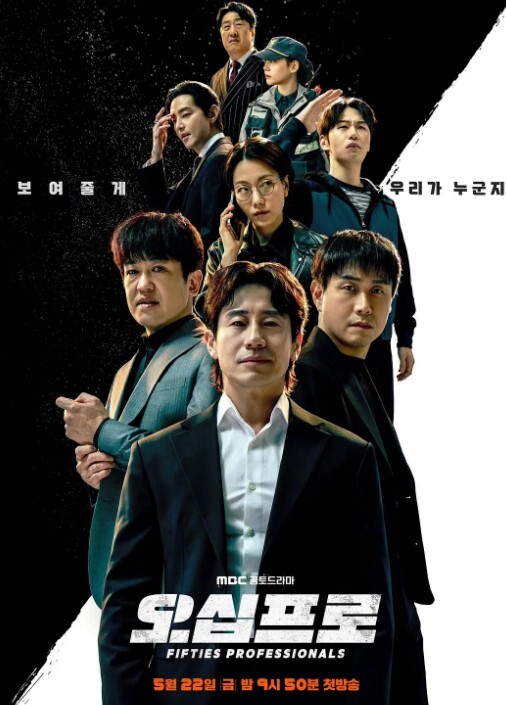 末班车后和上司在胶囊旅馆裡感受微热的激情之夜第10话 - AV速播