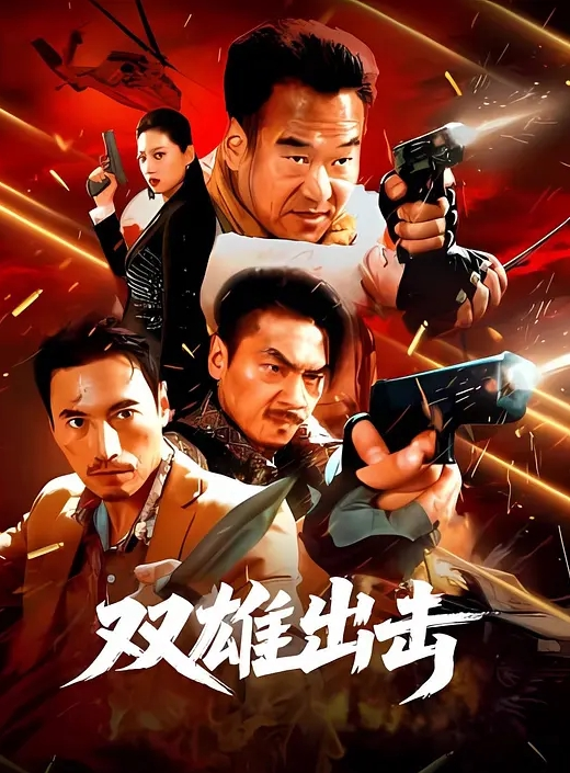 乱伦精选内射怀孕中的小姨子抽插中老婆打来了电话让我回家 - AV速播