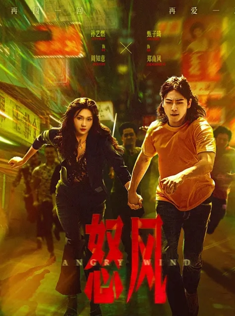 寻花偷拍-大屌魔人高价約了个JK装苗窕大奶妹子. - AV速播