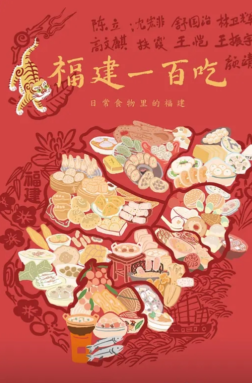 黑客破解两个巨乳少妇日常生活在客厅和老公啪啪 - AV速播