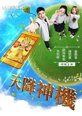 三人性视频交视频在线观看 - AV速播