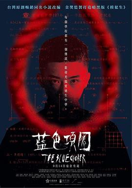 动漫啪啪视频 - AV速播