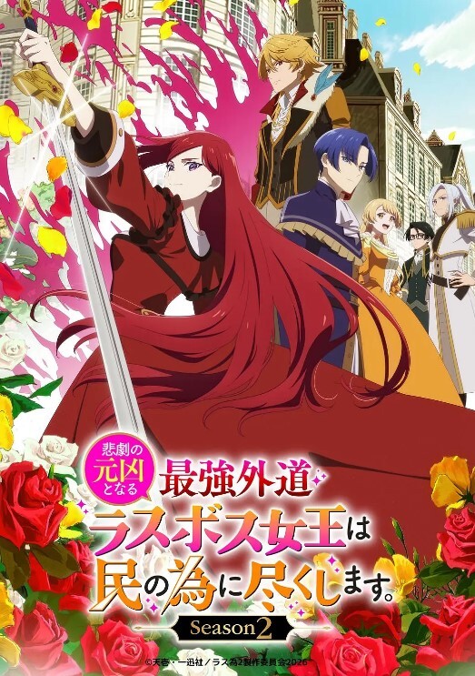 糖霜o性爱飞鸟马托キ女女必修课 - AV速播