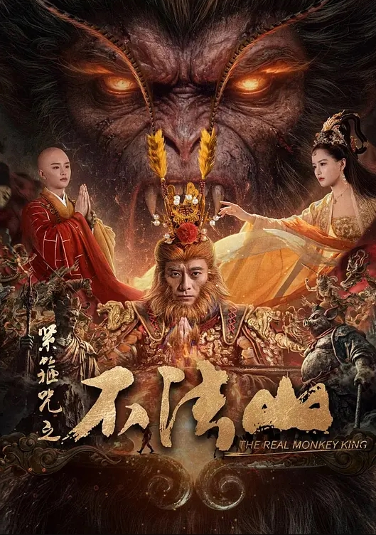 第二集我是娇小魅魔的仆从，宫崎将吾在打工的地方爱上一个女孩子，鼓起勇气告白失败了 - AV速播