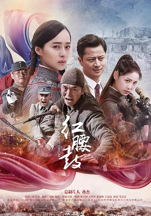 晨曦在办公室与人妻职员偷情 - AV速播
