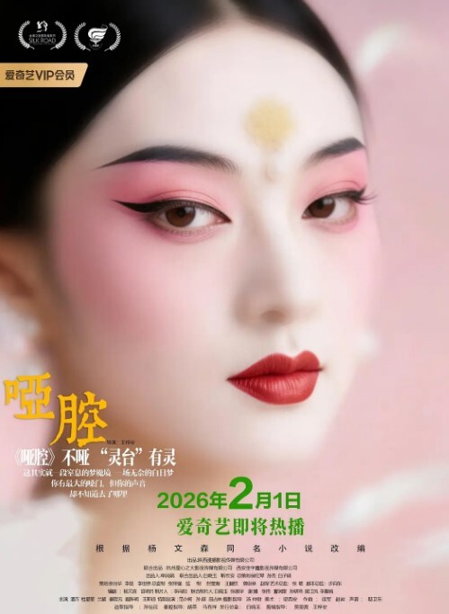 上官探花约了个白衣少妇沙发舌吻扣逼调情床上骑坐摸奶抽插抬腿侧入大力猛操_ - AV速播