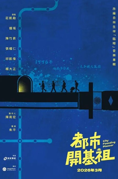 调教萝莉性交萝莉 - AV速播