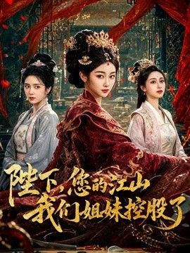 菠萝啤-风骚人妻给老公戴绿帽 主动勾引同事来家中做爱 - AV速播