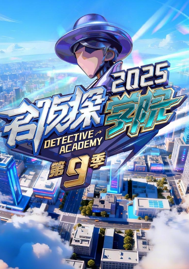 吃瓜抖音走光闪现漏点 - AV速播