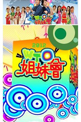麻豆传媒在线观看视频 - AV速播