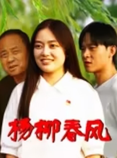 情色野球拳之双女潮吹联谊交换性爱5P吃到饱下集 - AV速播