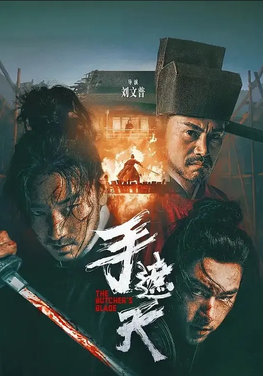 包臀裙高跟长腿女神骚气白内前后拍 - AV速播