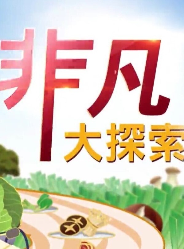米莎极品白虎美少女爆操丸子头双马尾萝莉 - AV速播