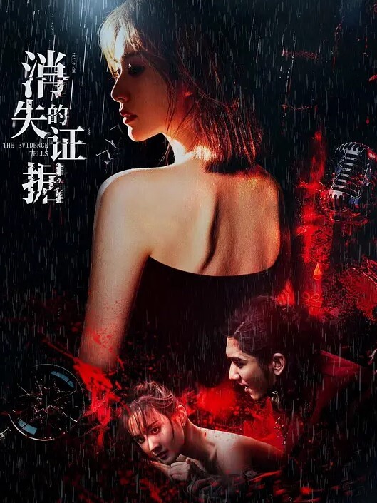 母子乱伦我发烧了妈妈过来照顾我带病把妈妈推倒在沙发上39精烫到妈妈高潮 - AV速播