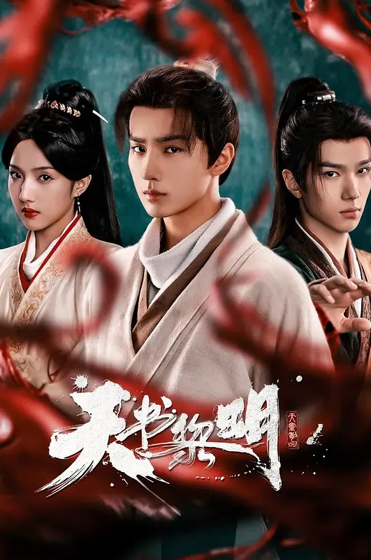 极品尤物颜值女神1-2 - AV速播