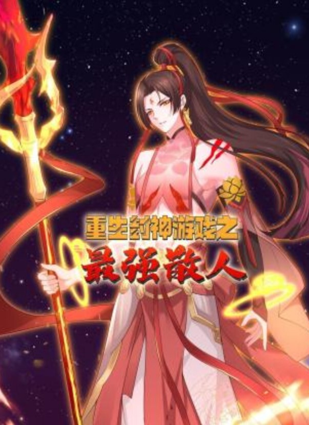 XKCY003 下药暴力玩弄巨乳美女设计师 - AV速播