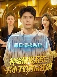 途中被色男用金钱诱惑尽情操一顿巨乳淫妇 - AV速播