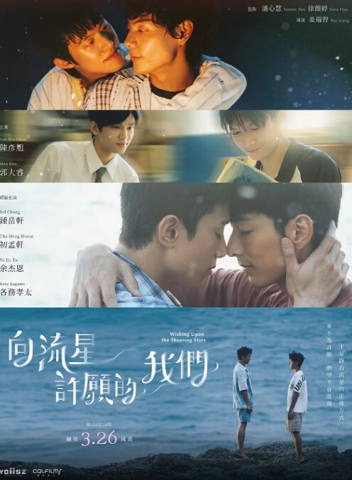 炎孕胸部色情App学园第1话 - AV速播