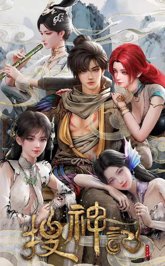 令人心动的小小的房东小姐6 - AV速播