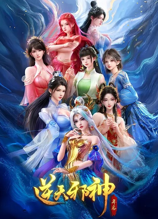 不思议之国的梦魔第二话娇小身体有着大胸部性感妖艷的恶作剧淫魔皮衣小恶魔之卷ACJDP-0048 - AV速播