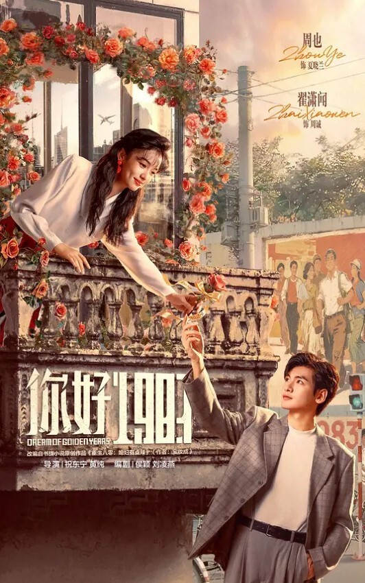 漂亮萝莉美眉不许录像想不想老公操你身材娇小皮肤白皙大奶子大乳头在家被小哥无套输出娇喘不停 - AV速播