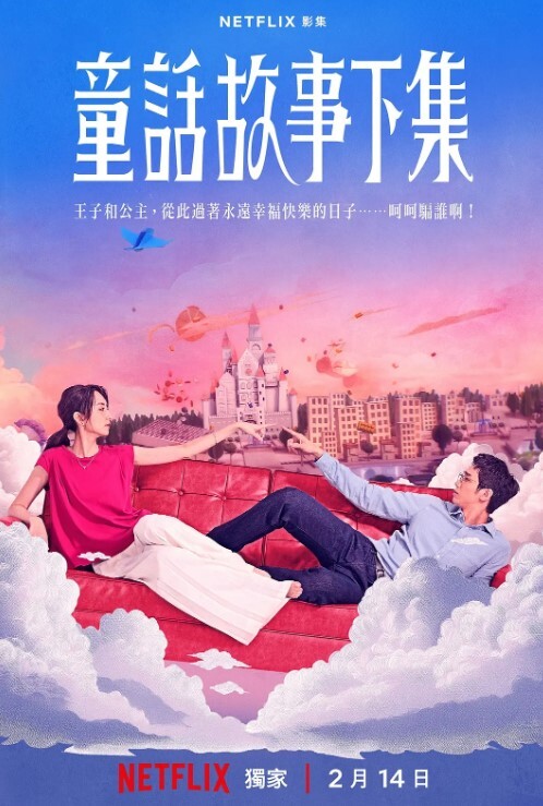 漂亮眼睛很嫩新人肉感身材和炮友操逼按着头大屌插嘴抓着屁股后入无套内射搞完用精油把逼抹的湿湿 - AV速播