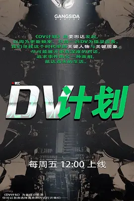 黑丝少妇被玩的受不了了直呼快插我 - AV速播