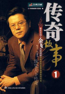 神马影院午夜伦理电影 - AV速播