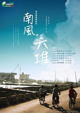5x性社区视频免费播 - AV速播