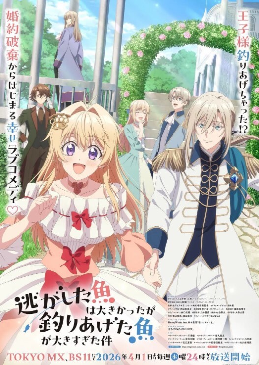 15美少女漂流记第3话 - AV速播