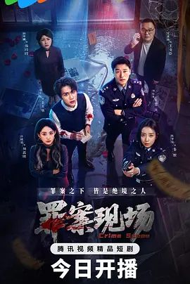 被固定在墙上的粉穴萝莉 - AV速播